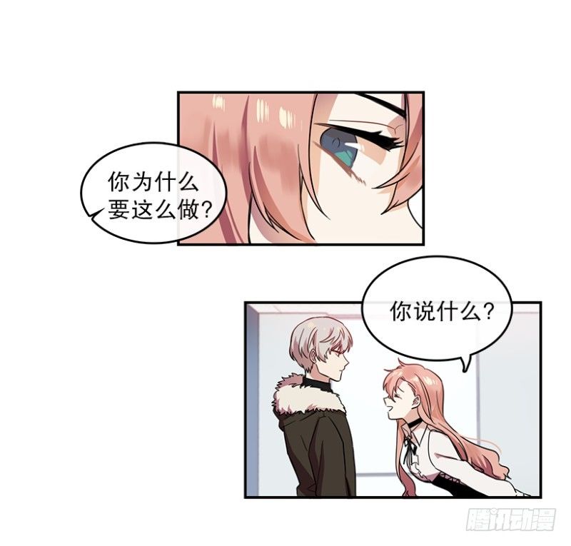 意外(01)21