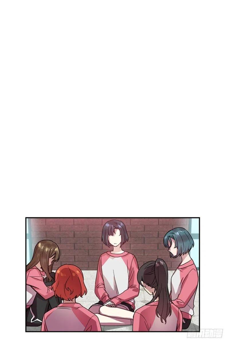 意料之外(02)1