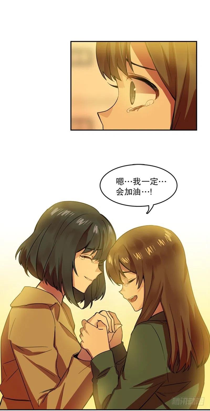 伤痛(01)17
