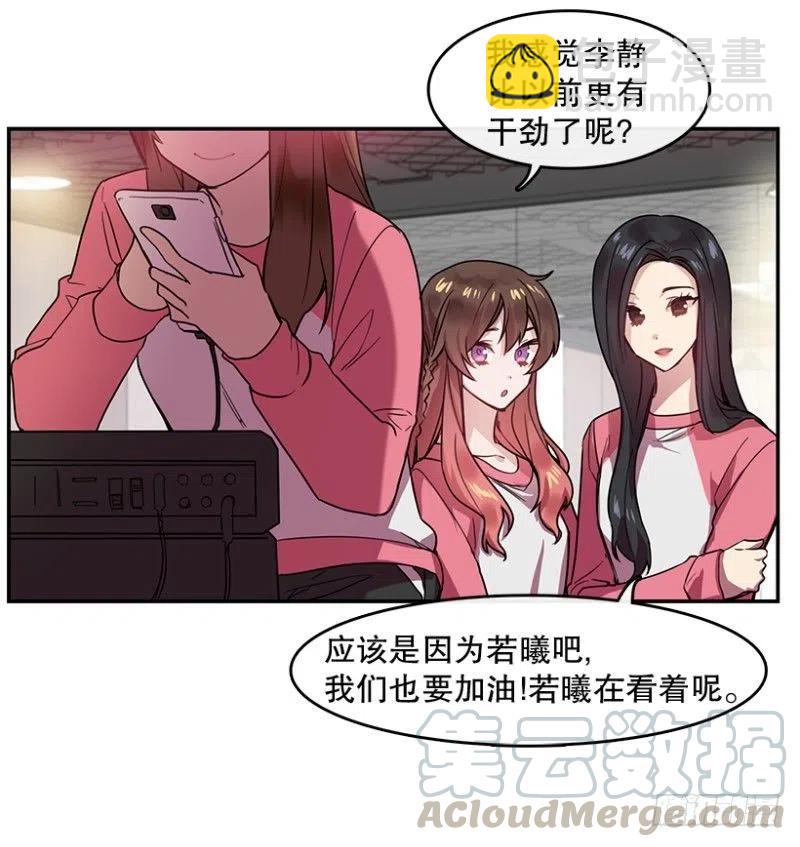 两个人(01)6