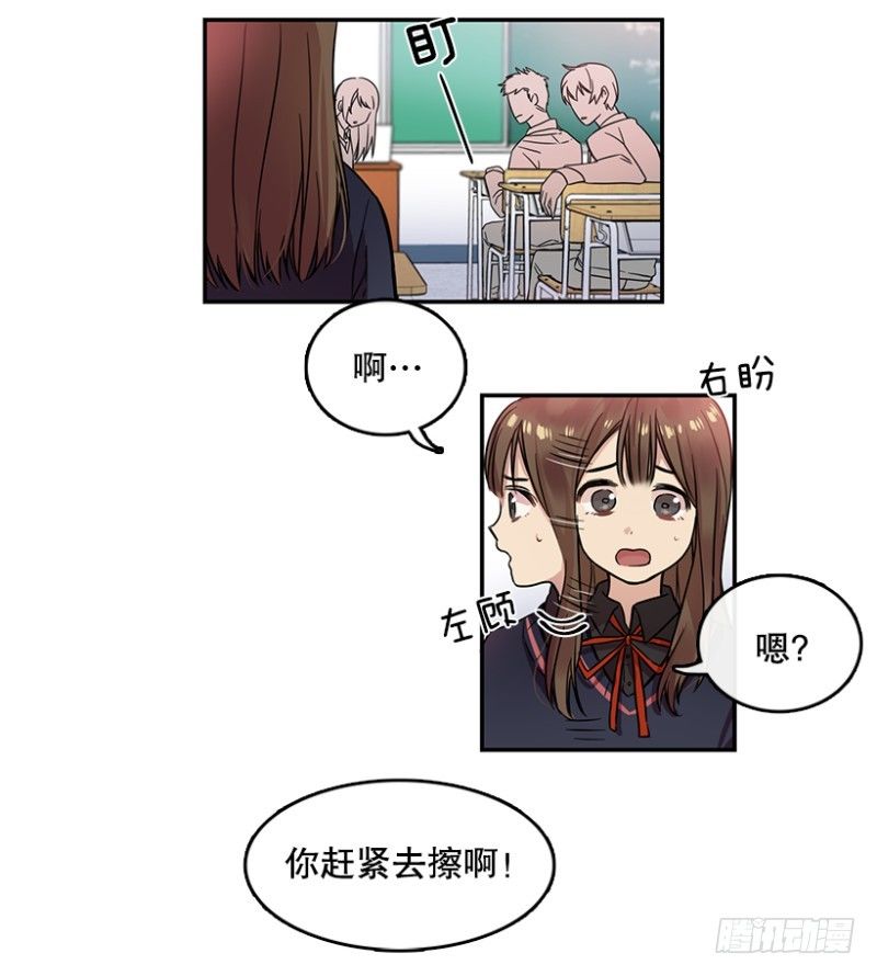 失望(01)11