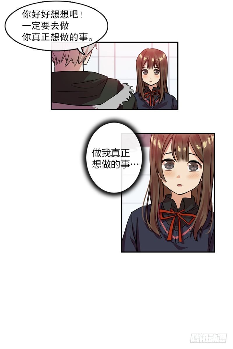 梦想(02)12