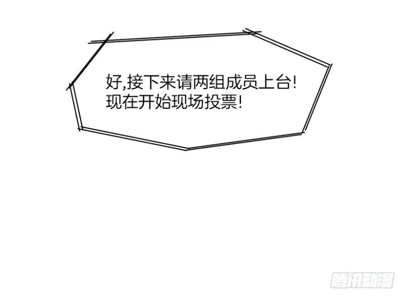 挑战(02)8