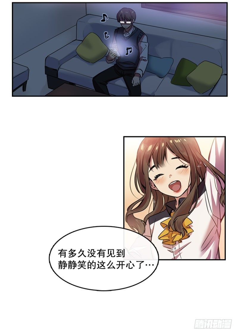 回忆(02)16