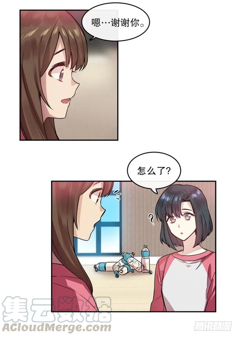 朋友(01)6