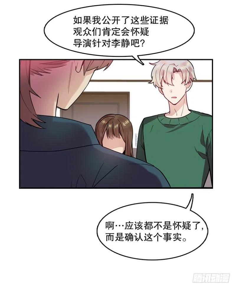 提议(02)4