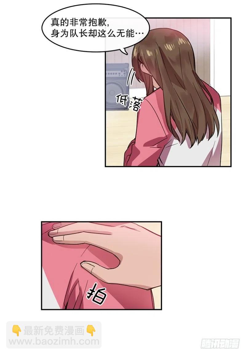 朋友(01)4