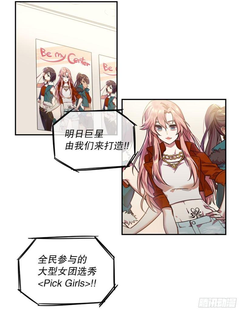 开始！(01)2