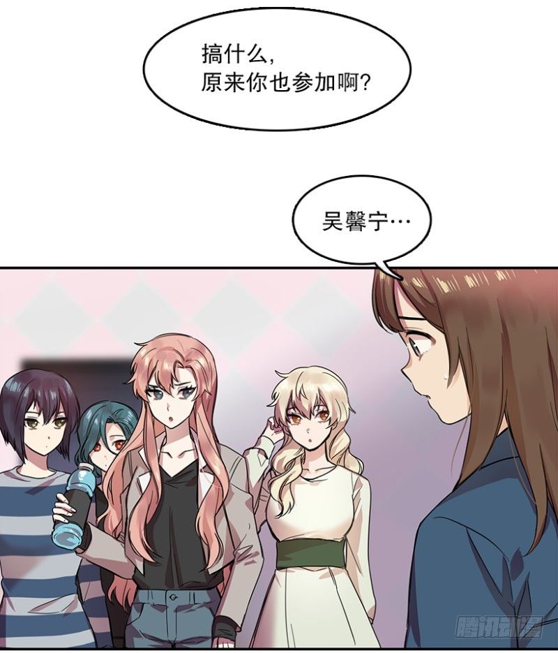 艺涵(01)14
