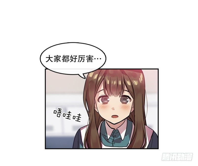 自信(01)12
