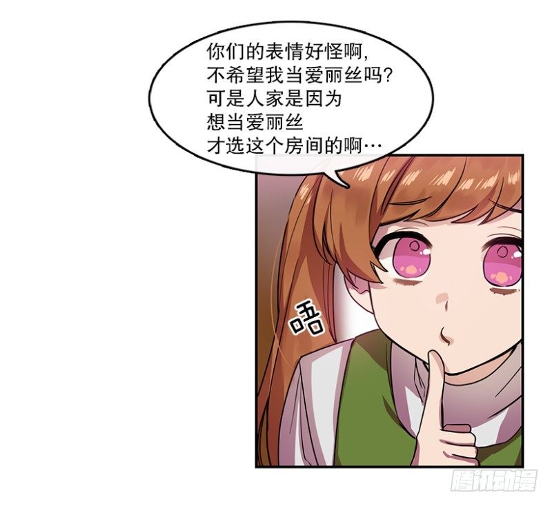 前奏(02)8