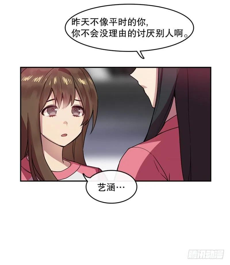 相似(01)23