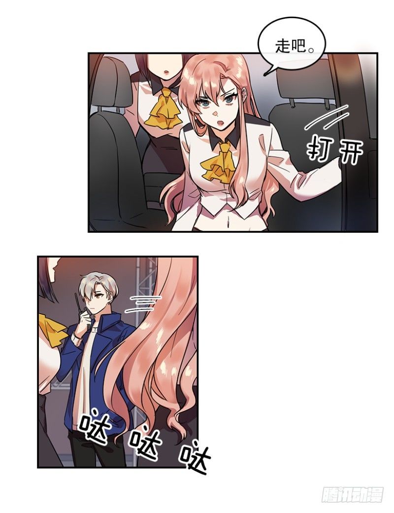 舞台(01)16