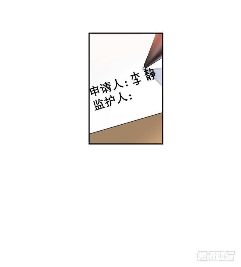 决心(02)5