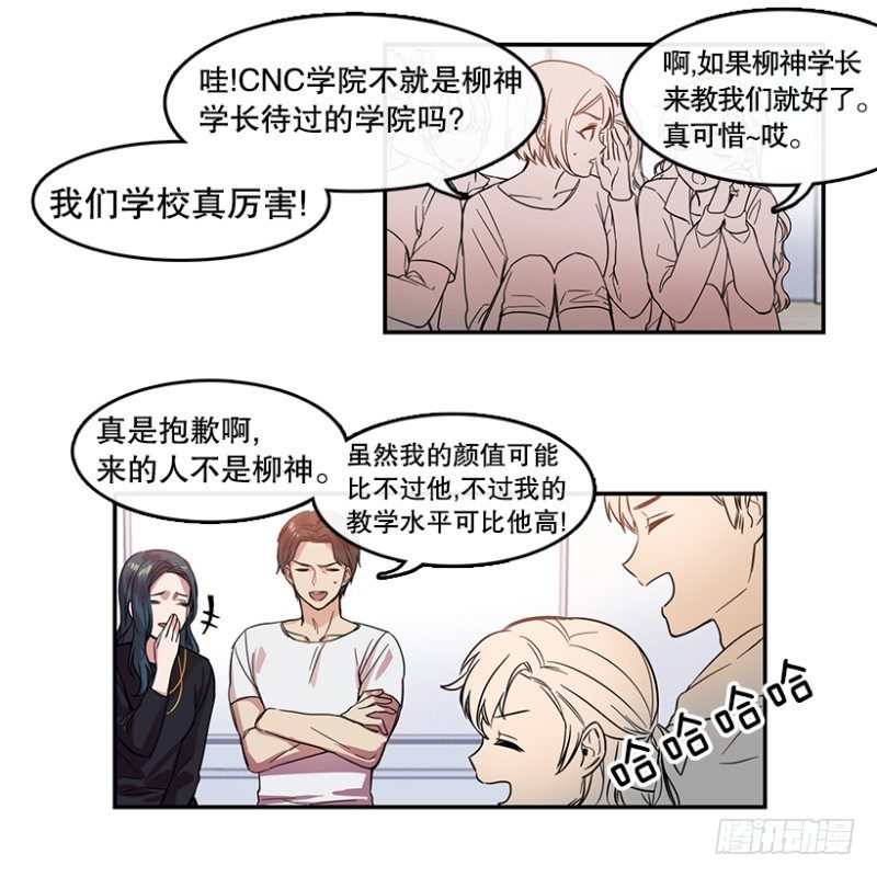失望(02)14