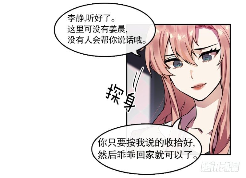艺涵(02)6