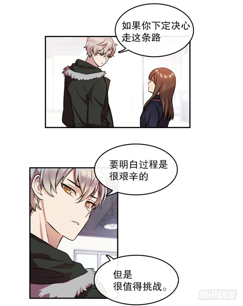 梦想(02)11