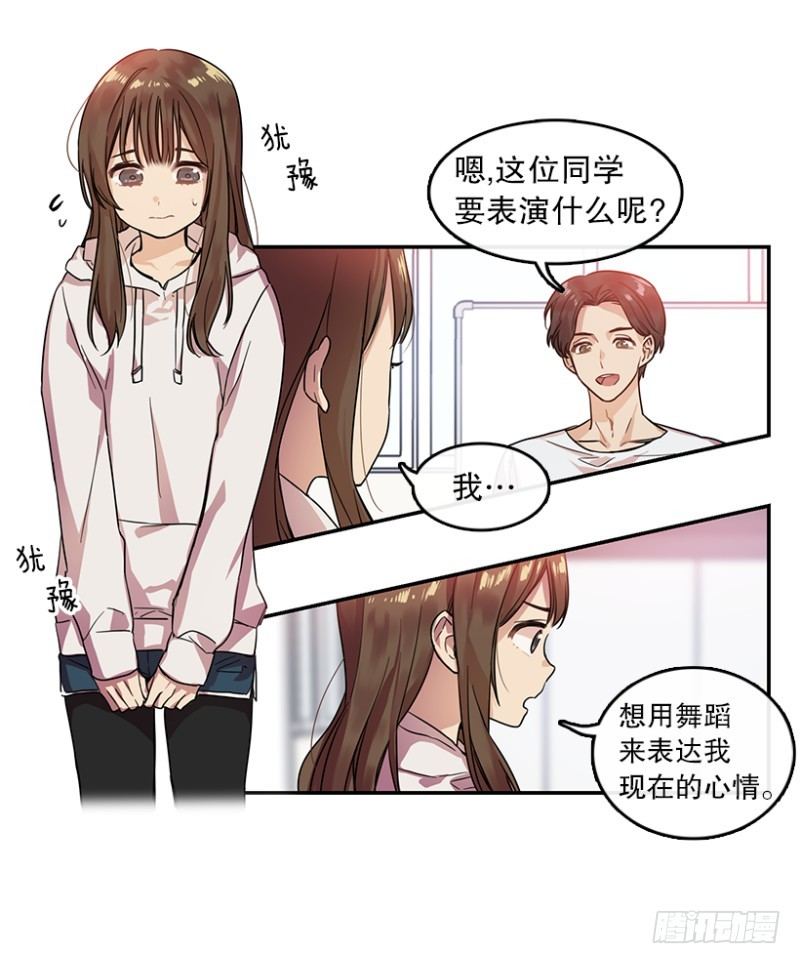 第一步(01)8