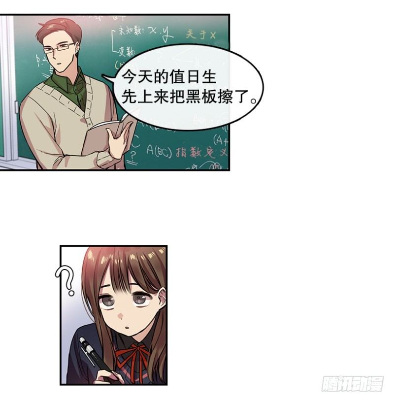 失望(01)10