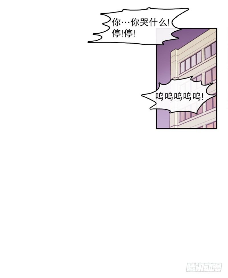 意外(02)5
