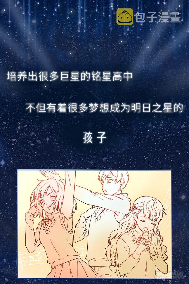 序章0