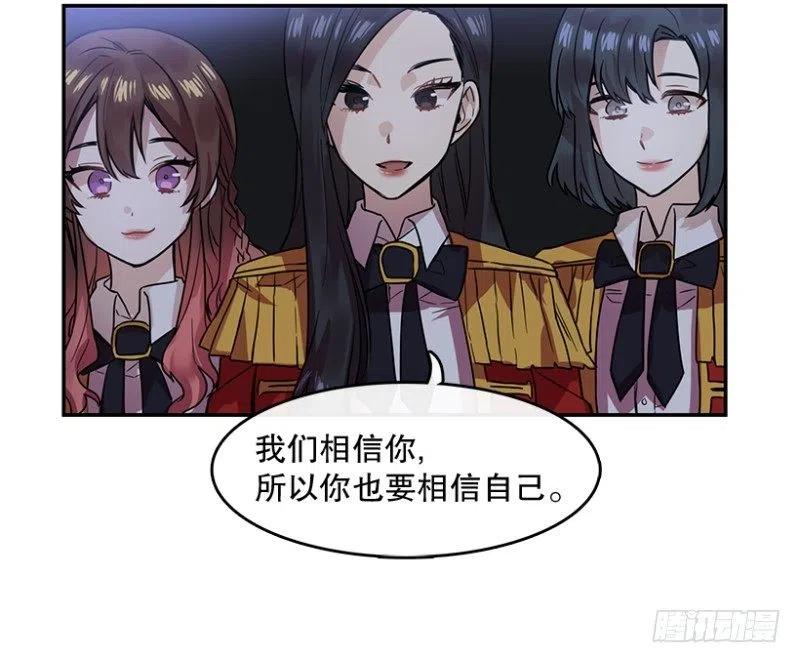 伙伴(01)10