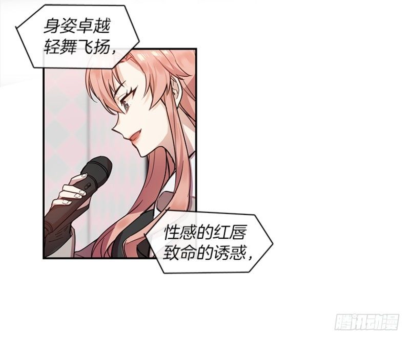 参赛(01)16