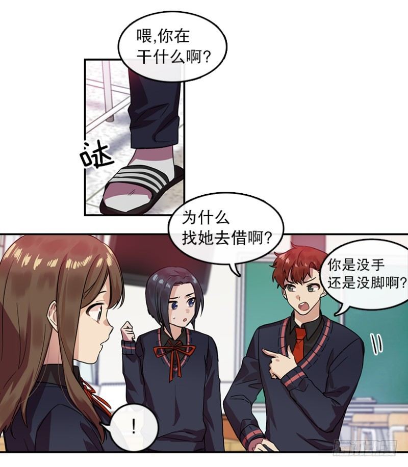 第一步(02)11