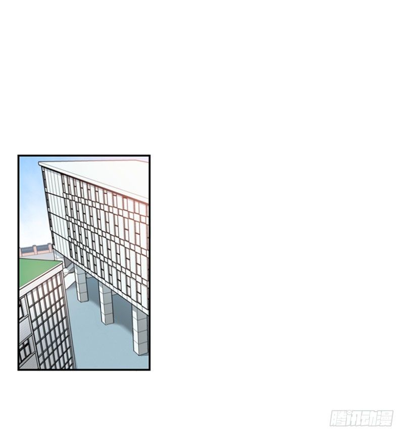 换掉她(02)9