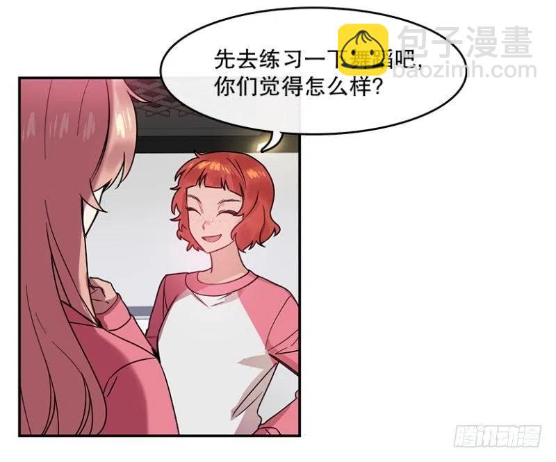 相似(02)14