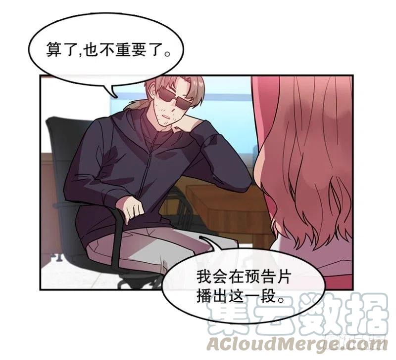 真相(02)3