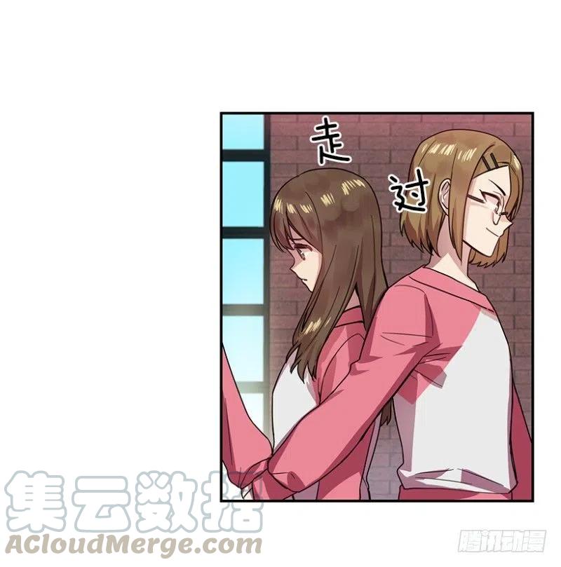 意料之外(01)21