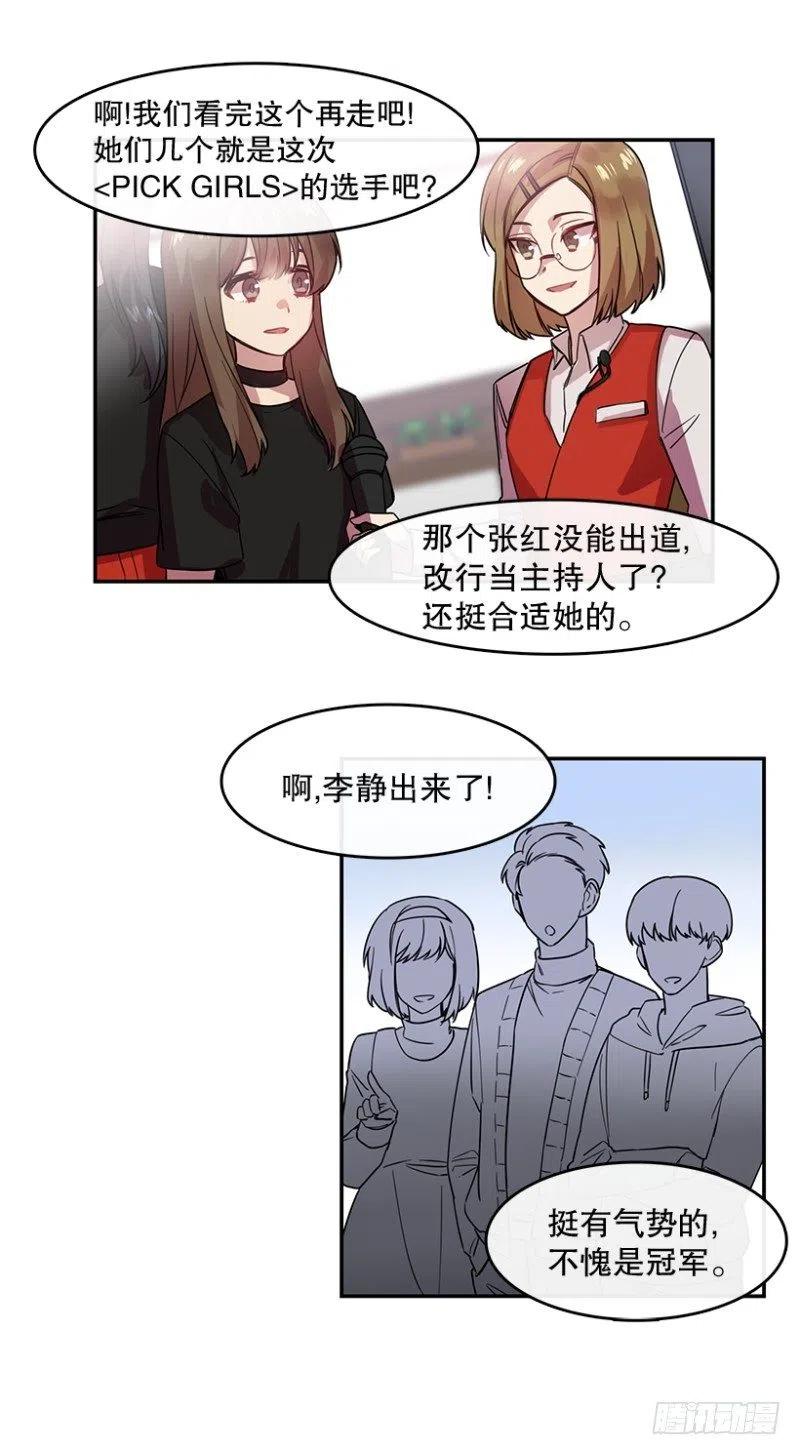 梦想(02) 214