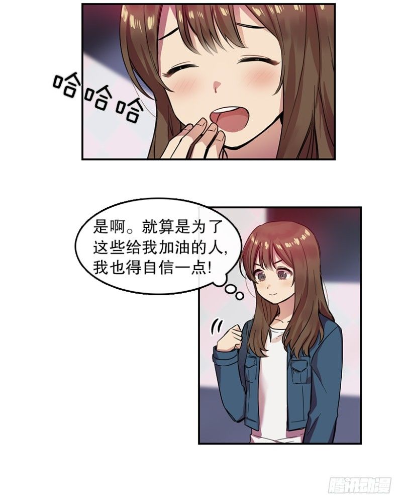 艺涵(01)13
