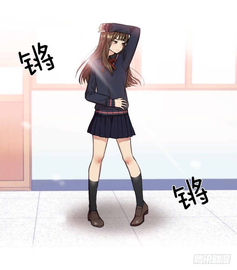换掉她(02)19