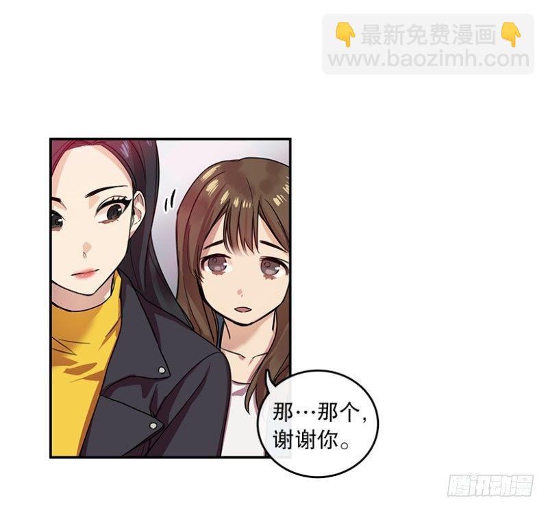 艺涵(02)16