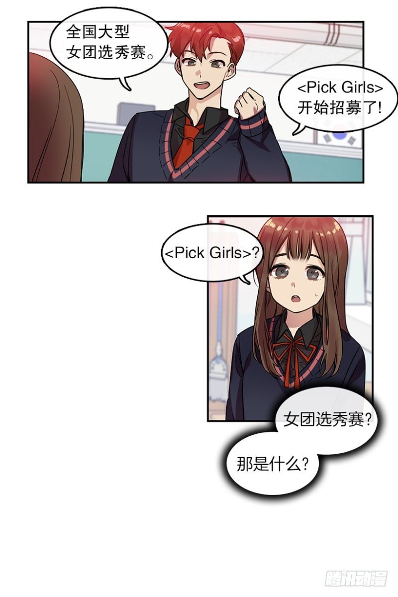 第一步(02)16