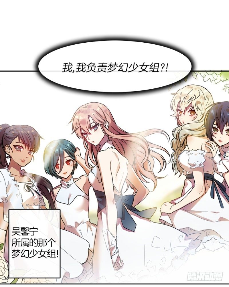 开始！(02)10