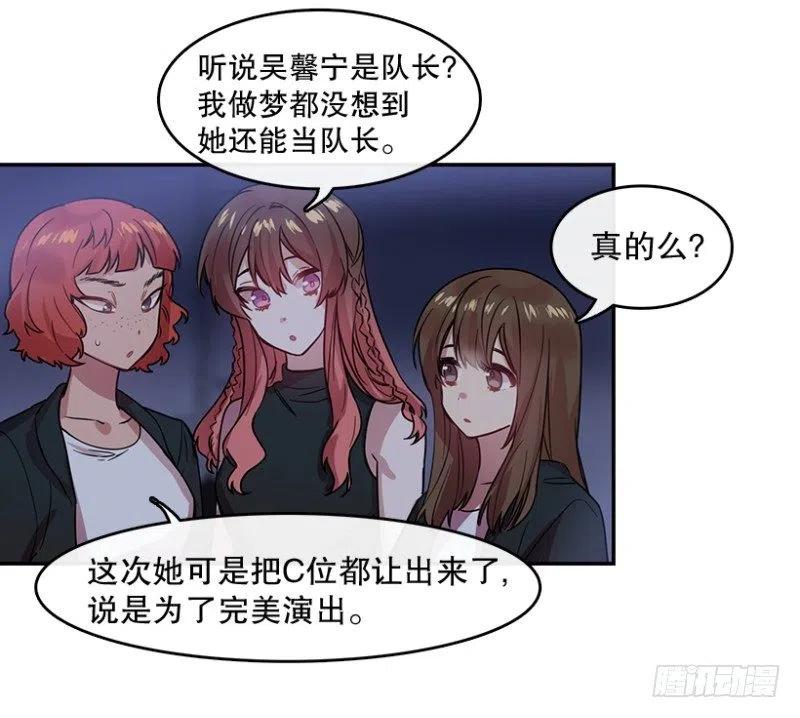 梦想(01) 28