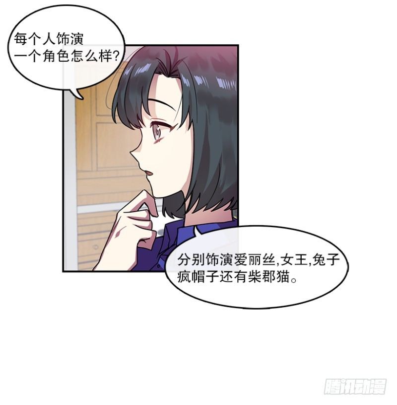 前奏(02)5