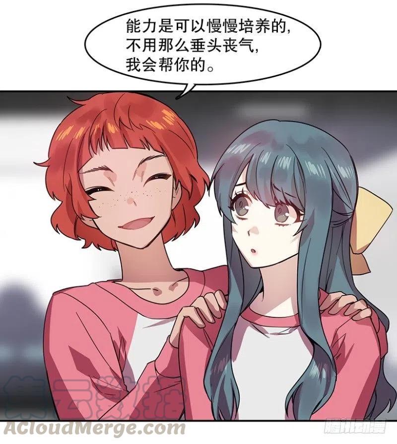 相似(02)24