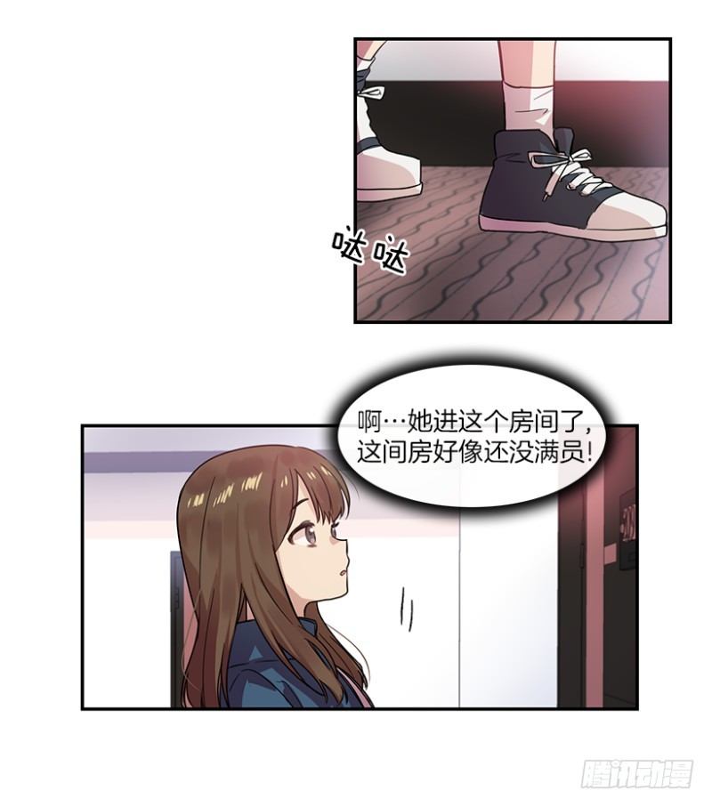 任务(02)20