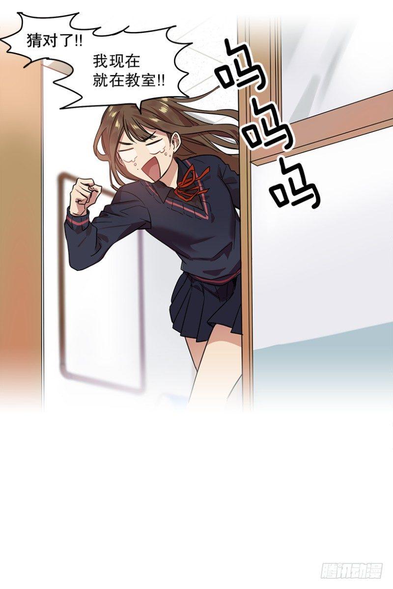 开始！(01)39