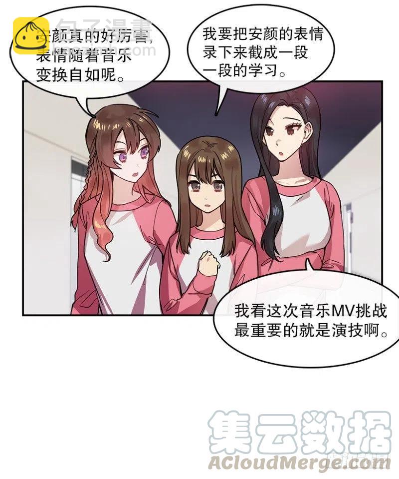 两个人(01)9