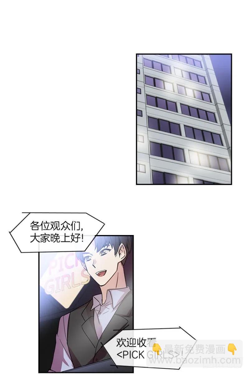 朋友(02)26