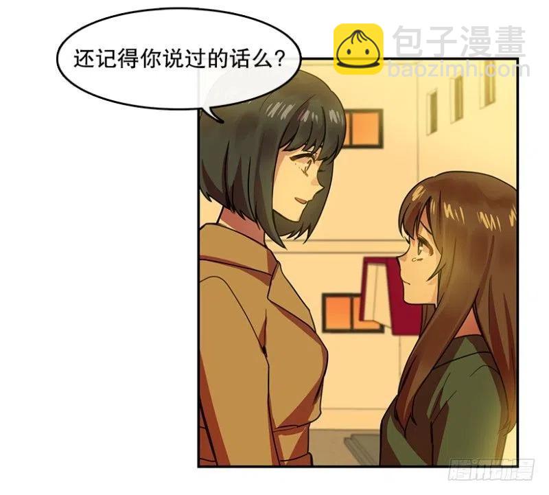 伤痛(01)13