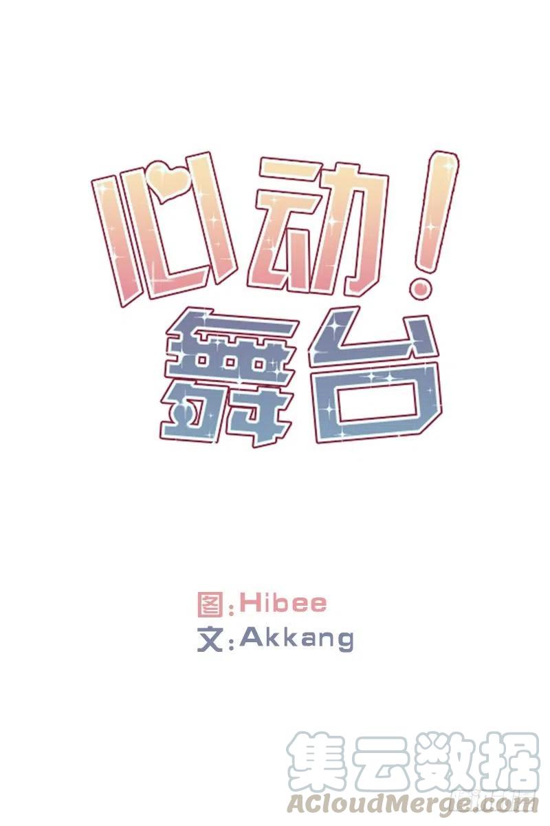 两个人(01)0
