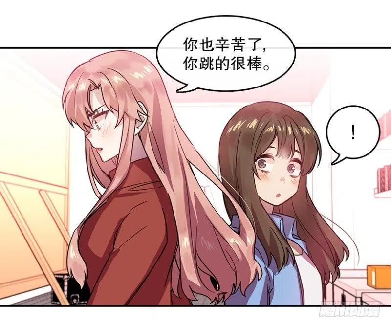 梦想(02) 223