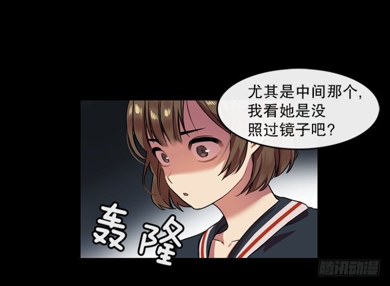 回忆(01)21