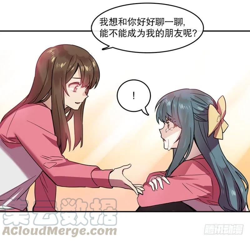 两个人(02)12